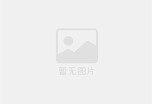 新晃防水补漏公司的电话号码是多少？